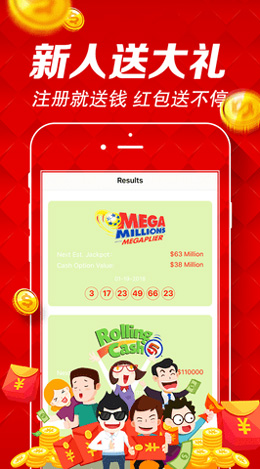 小鱼儿玄机二站免费观看看,精准数据一览,快速掌握中奖信息