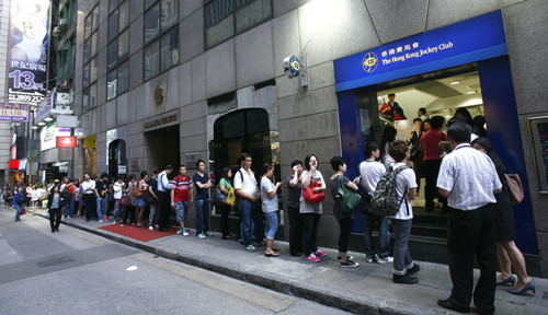 香港金多宝中特网,精准数据解读,助你轻松掌握开奖规律