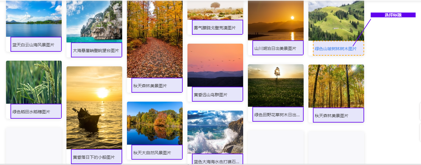 新漠门精准双最新消息今天,高清无水印免费资源,海量精选图片一键获取