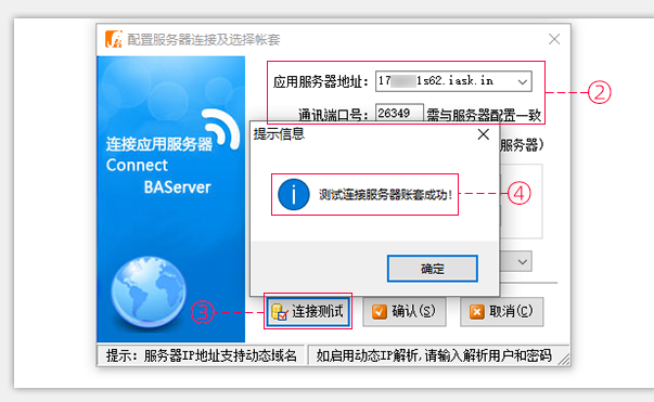 六玄六盘,精准实用,助你轻松管理财务,快来领取专属福利