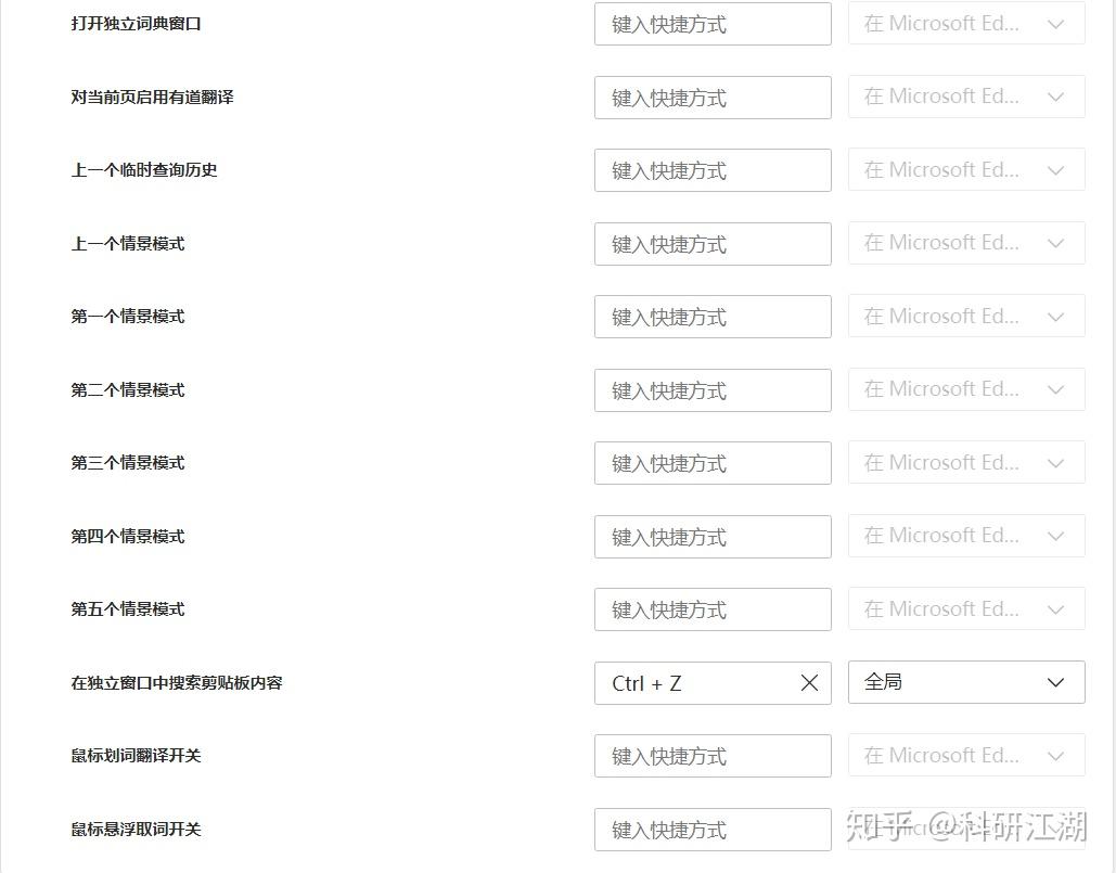 2026年新奥今晚9点30,稳定推荐,助你轻松赢大奖,掌握最佳投注技巧