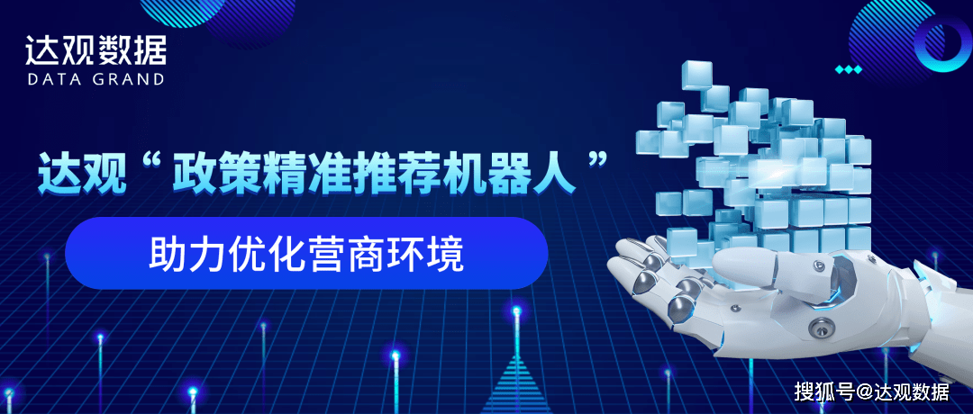 2026新澳门www,精准推荐,助你轻松掌握开奖规律