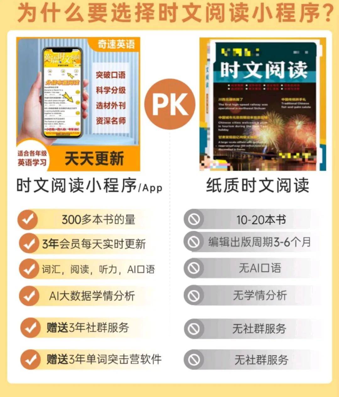 最好看的电影2026中文字幕,天天更新,免费领取精准资料,助你轻松中奖