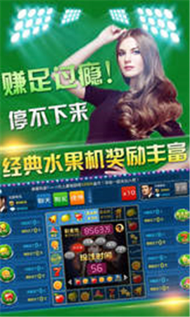 79456免费版最新版本更新内容,丰富玩法,安全投注体验