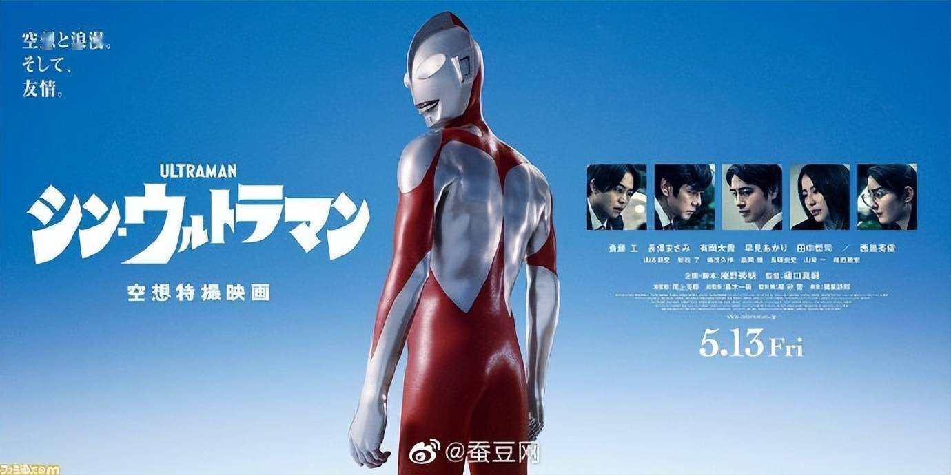 新奥特今晚9点35分开始播放历史,最新走势分析,精准号码推荐