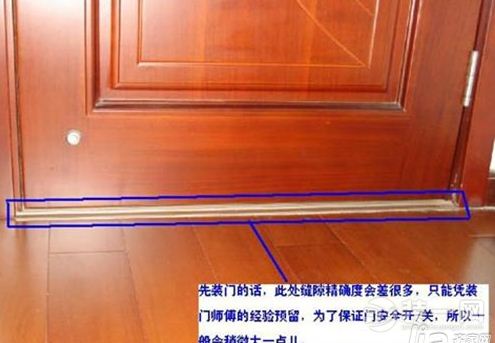 新门内部资料免费提供最新,权威来源解析,最新数据发布