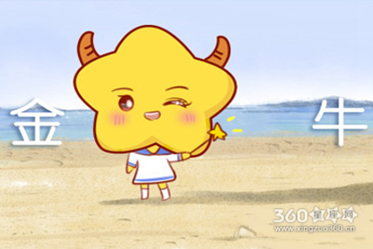 金牛网金牛版免费网,精准预测,助你轻松赢大奖