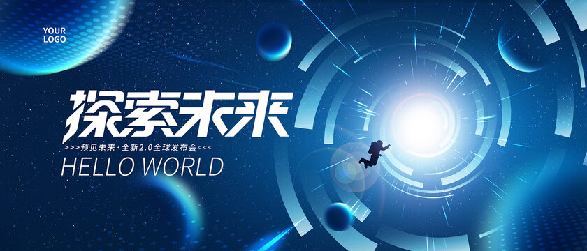 澳门大三巴河南雨,探索未来趋势,把握机遇与挑战