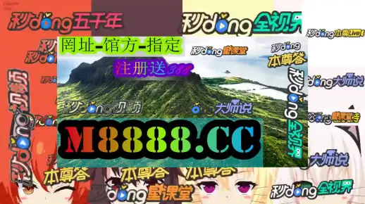 管家婆一肖一码特下期预测,权威数据全面更新,助您掌握投资先机