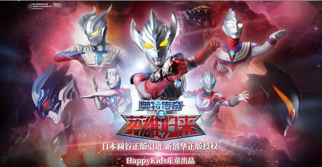 新奥特今晚9点30分开播吗视频今晚新,轻松获取每日谜底,解答你的疑惑