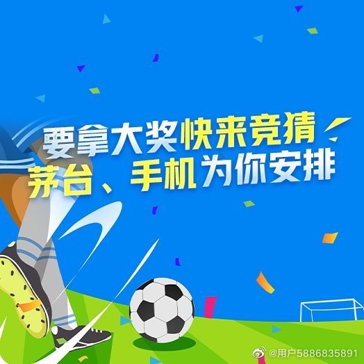 600图库免费资料2026年,精彩活动不容错过,快来参与赢取大奖