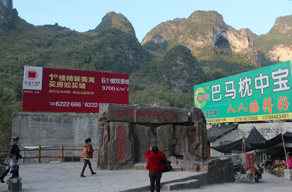 太三巴马中特,精准解读开奖趋势,助你轻松掌握中奖秘诀