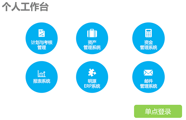 大三巴一肖一码一免费资料大全,打造高效信息平台,助力企业决策