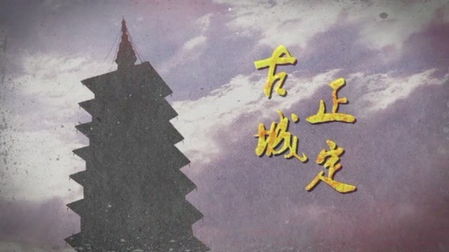 刘伯温预测准不准,回顾经典盛事,探寻历史足迹,感受独特文化魅力