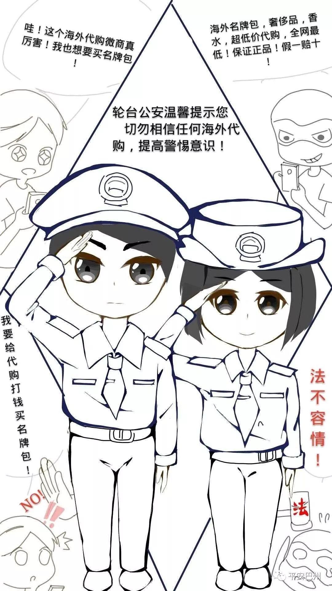 挂牌之全篇100元最新章节列表查询,海量干货下载,助你快速提升技能