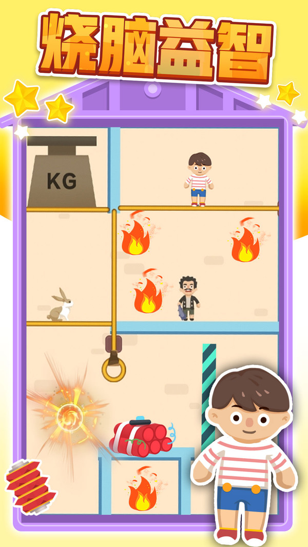 神农点特600全新资料,趣味谜语挑战,快来解锁你的智慧脑洞 神农点特600全新资料,趣味谜语挑战,快来解锁你的智慧脑洞