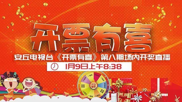 澳门管家婆100精准香港谜下一期,精彩赛事不容错过,立即观看赢大奖 澳门管家婆100精准香港谜下一期,精彩赛事不容错过,立即观看赢大奖