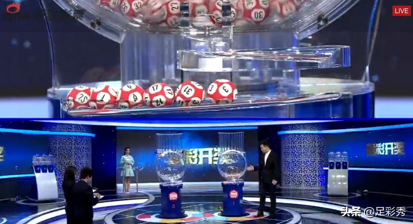 惠泽社群澳门网站,最新开奖数据,精准预测技巧分享 惠泽社群澳门网站,最新开奖数据,精准预测技巧分享