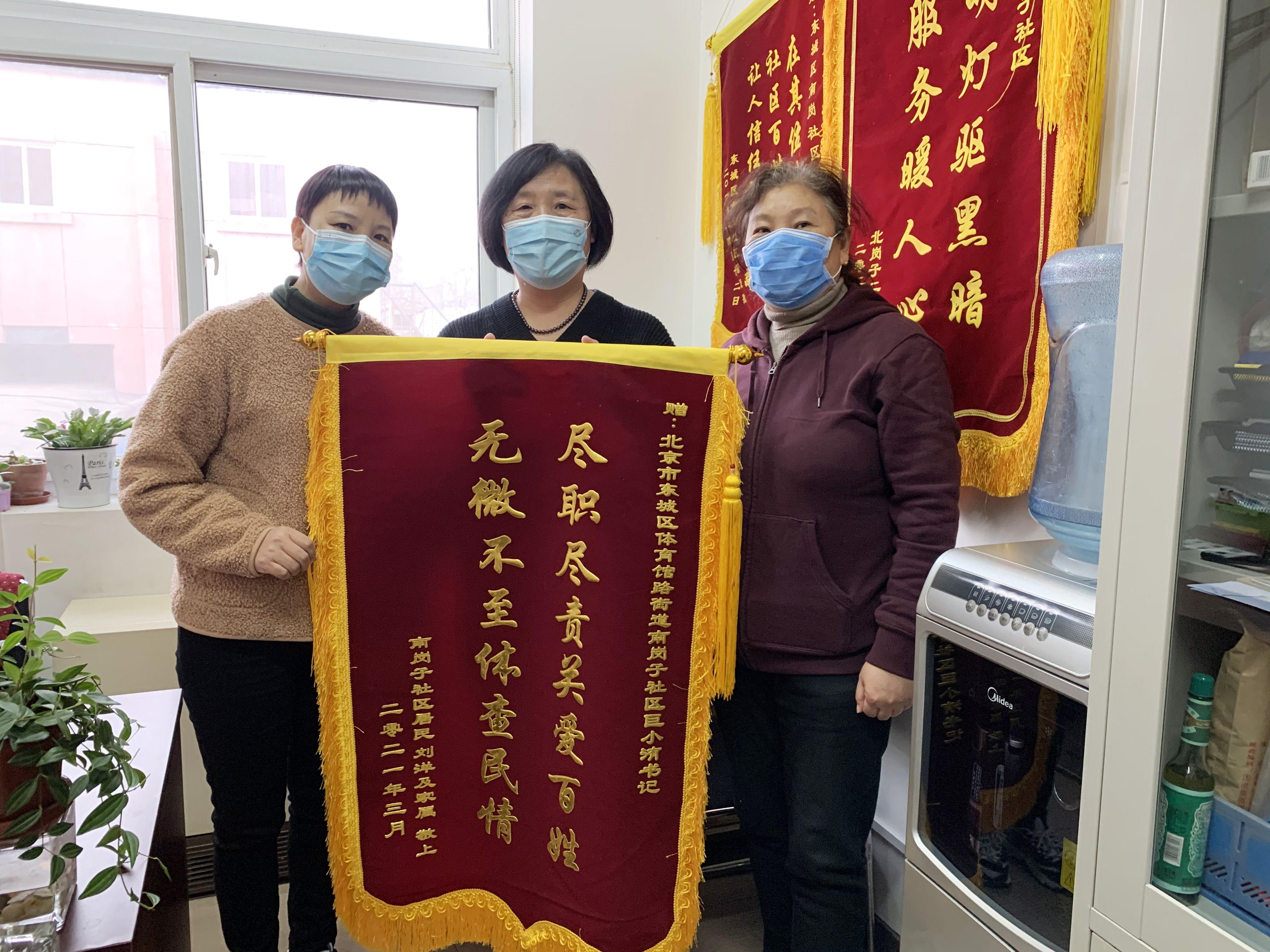 雷锋雷锋网站的资料大全,最新政策解读,福利抢先看