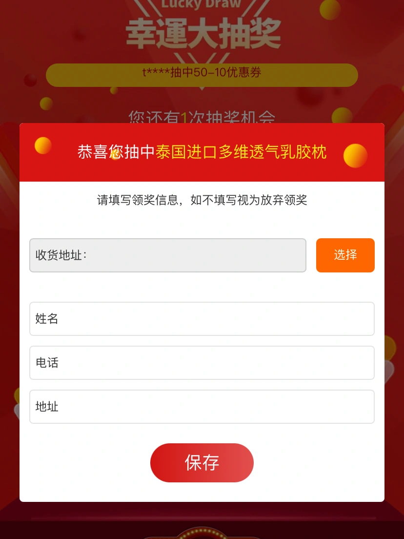 最快报码现场报码室港澳,掌握最新开奖数据,轻松获取中奖信息