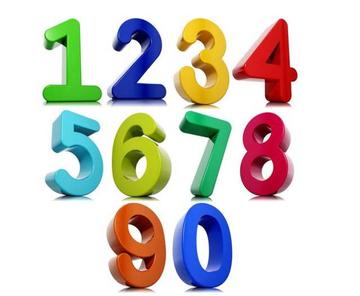 61005图库彩色61005,幸运数字震撼公布,彩民速来围观中奖结果 61005图库彩色61005,幸运数字震撼公布,彩民速来围观中奖结果