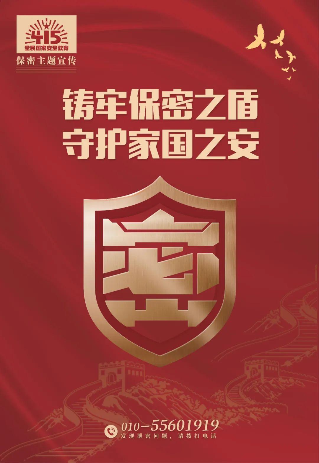 慈善网资料免费公开网站,最新资源下载,高效工具推荐