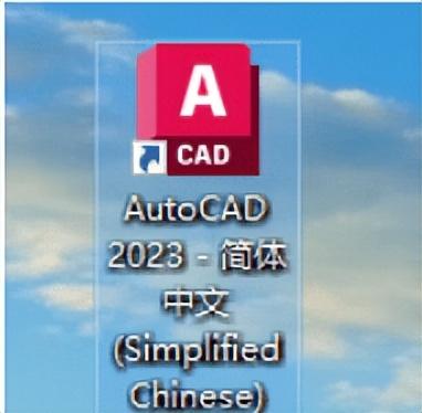 香港大三巴一肖一码,2023年完整版下载,包含详细解析与实用技巧