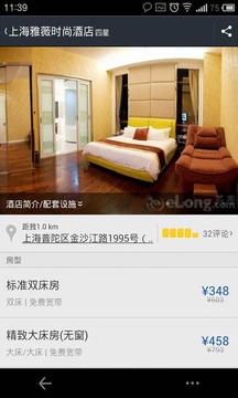 今夜下载网址,揭秘挂牌流程,掌握投资先机,不容错过的澳门市场分析