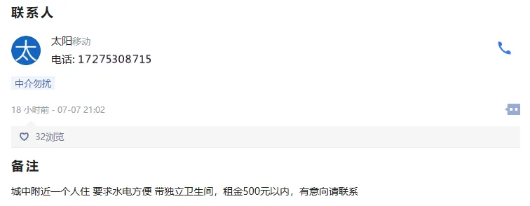 0149免费资料网站,幸运儿诞生,速看最新结果