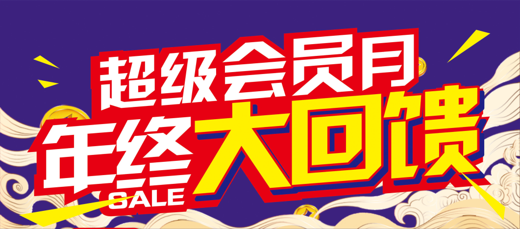 老奇人欢迎光临一肖,把握财富密码,助你事业腾飞