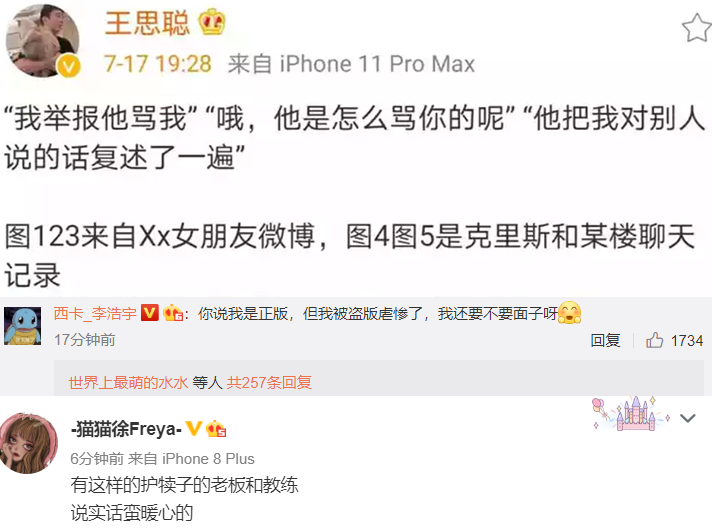 大老板正版资料免费观看,精准分析,助你轻松赢大奖