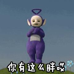 天线宝宝正确一肖,精彩内容不容错过,锁定直播间共度美好时光