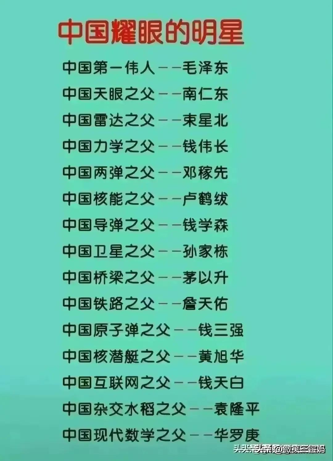 凤凰高手免费资料大全,精准预测,中奖号码揭晓,快来查看你的幸运数字