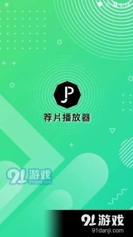 马会传真,免费下载,快速访问,畅享优质服务