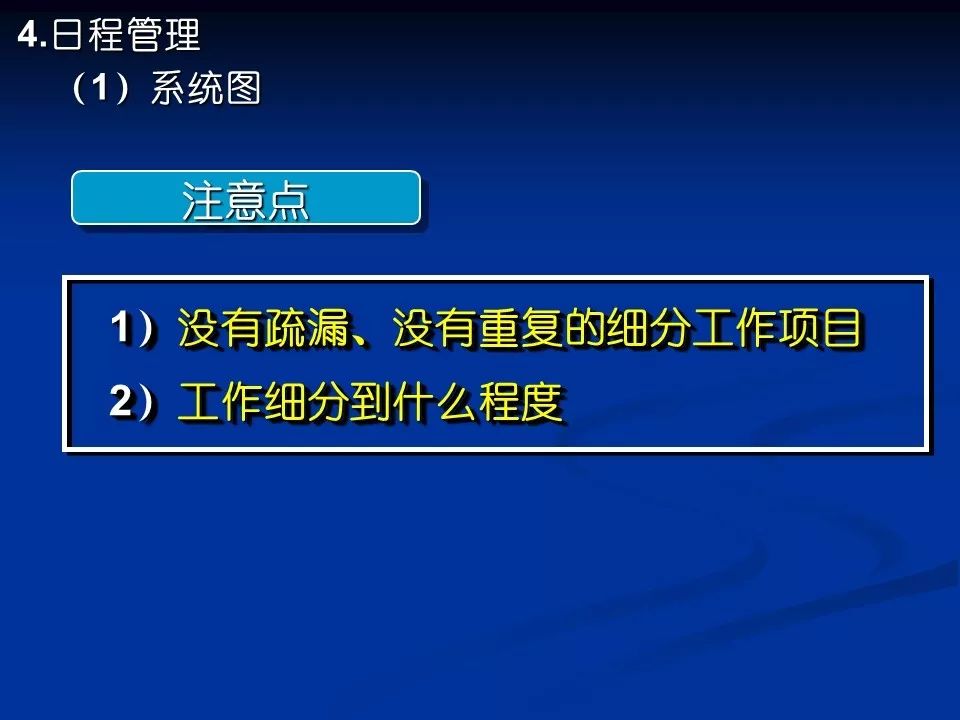 香港八仙过海论坛,高效管理方案,省钱省心更省力