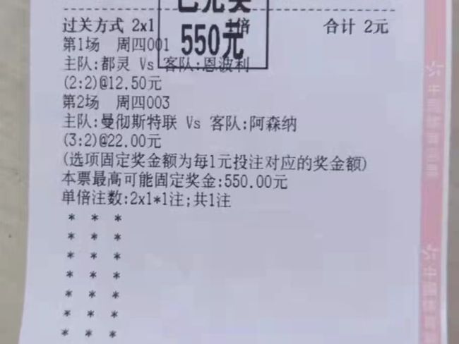 555525心水预测怎么用,经典谜语趣味挑战,智慧比拼等你来战