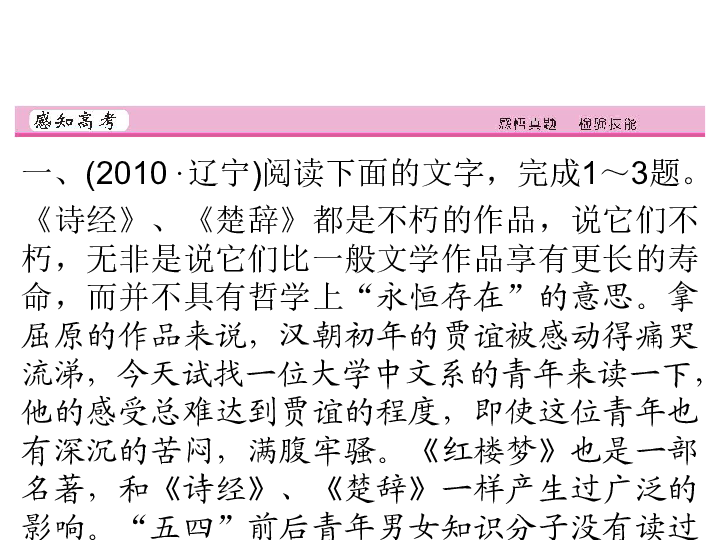 93296cum神算子最新版本更新内容阅读,揭秘独家预测技巧,掌握中奖规律,赢取丰厚奖金