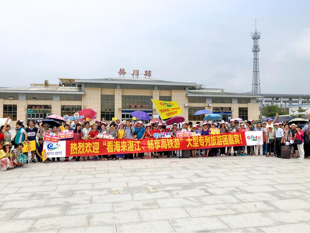 大三巴的资料免费大全,轻松下载,快速掌握历史数据,畅享资源 大三巴的资料免费大全,轻松下载,快速掌握历史数据,畅享资源