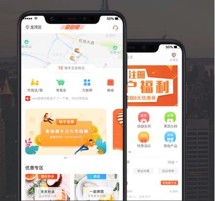 2026新门正版资本免费获取,海量资讯一网打尽,畅享便捷服务