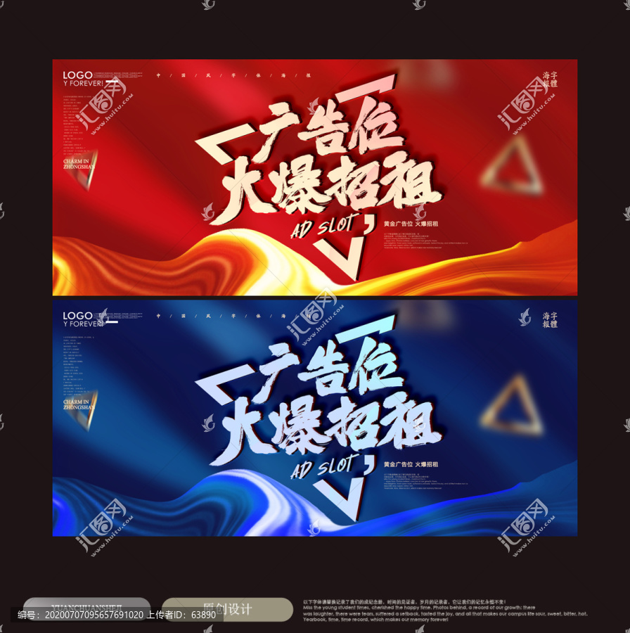 马会报五鬼报2026年最新消息,限时领取,点亮你的专属广告位