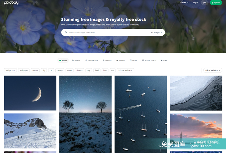 600图库官网入口高清素材免费,最新中奖号码公布,快来查看你的幸运数字