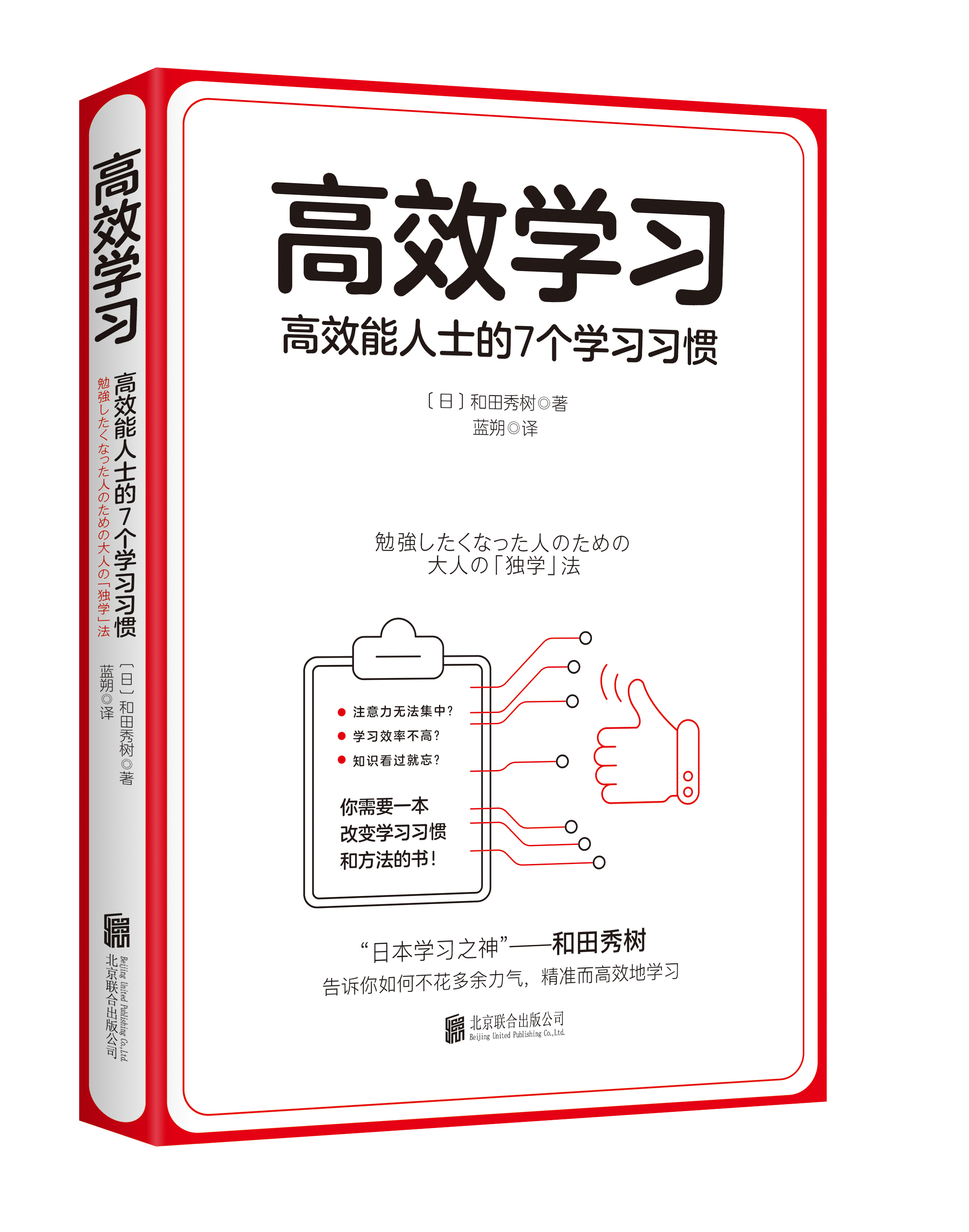 600图库资料2026年满,一键下载,助你高效学习,轻松提升技能