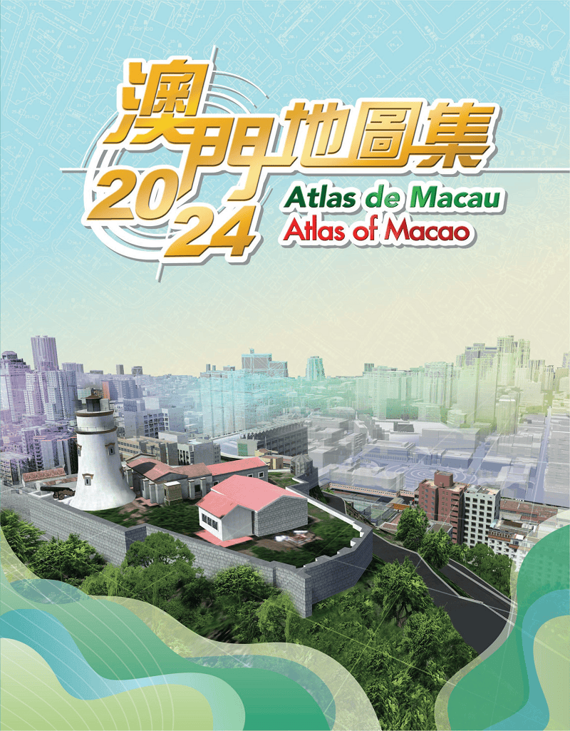 2026新澳门和老澳门一样吗,评价优异,值得信赖,体验非凡