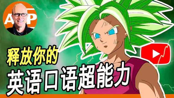 大三巴牛头马面资料2023最新版,获取最新信息,畅享学习乐趣