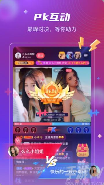 何仙姑网站,高清直播平台推荐,实时赛程全解析