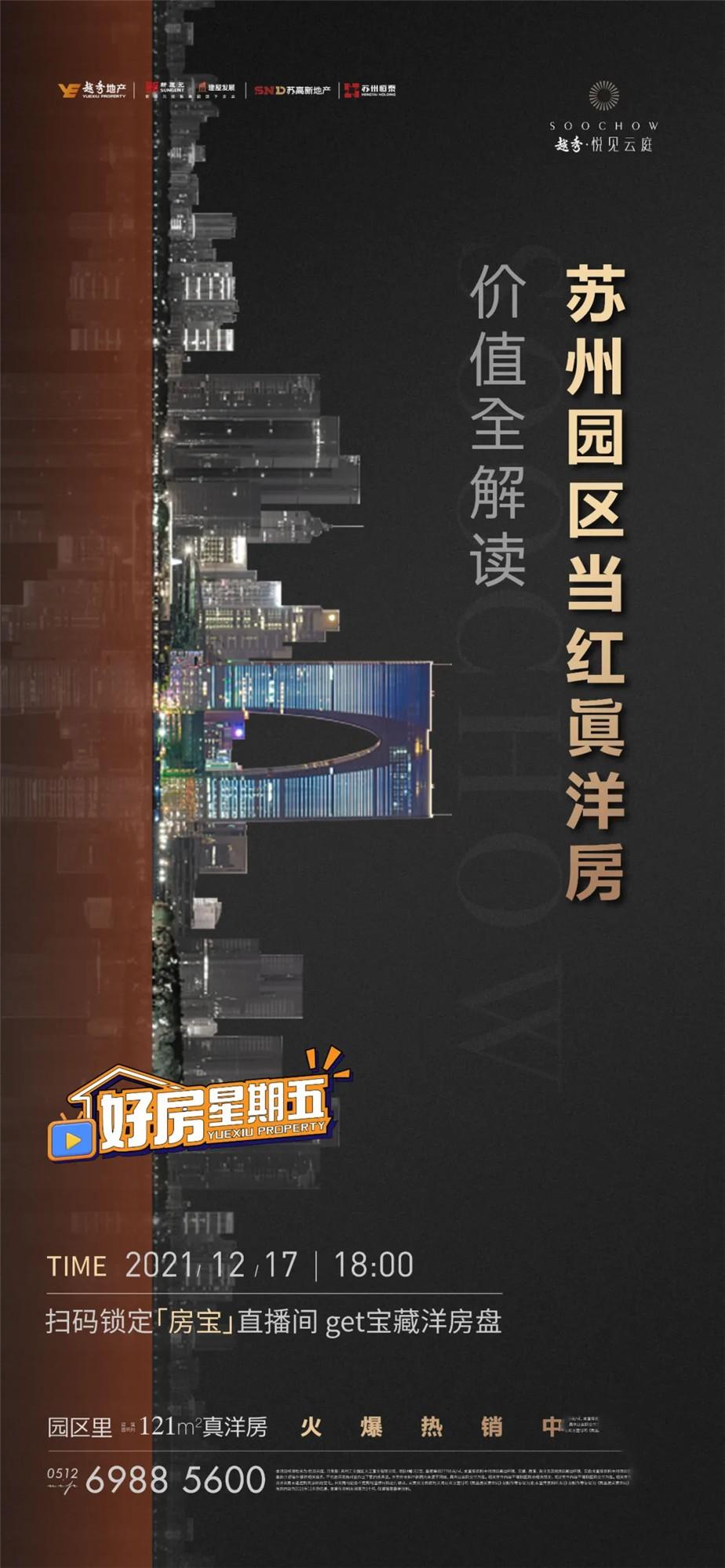 何仙姑600图片八百图库,精彩瞬间即将揭晓,锁定直播赢好礼