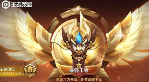 特马王A,体验极致竞技,争夺最强王者称号