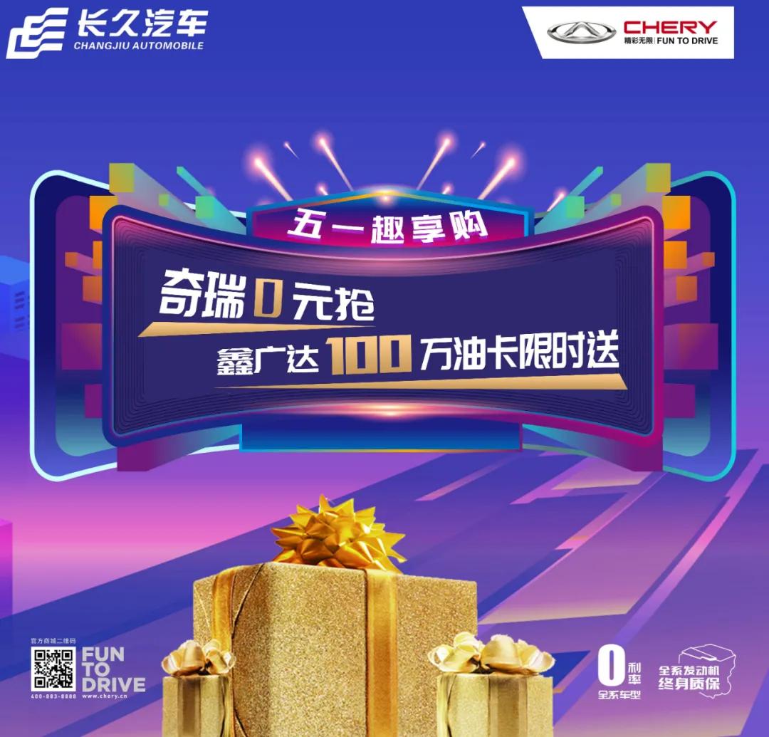 香港稳定币政策最新消息,限时活动火热进行中,立即获取独家资源