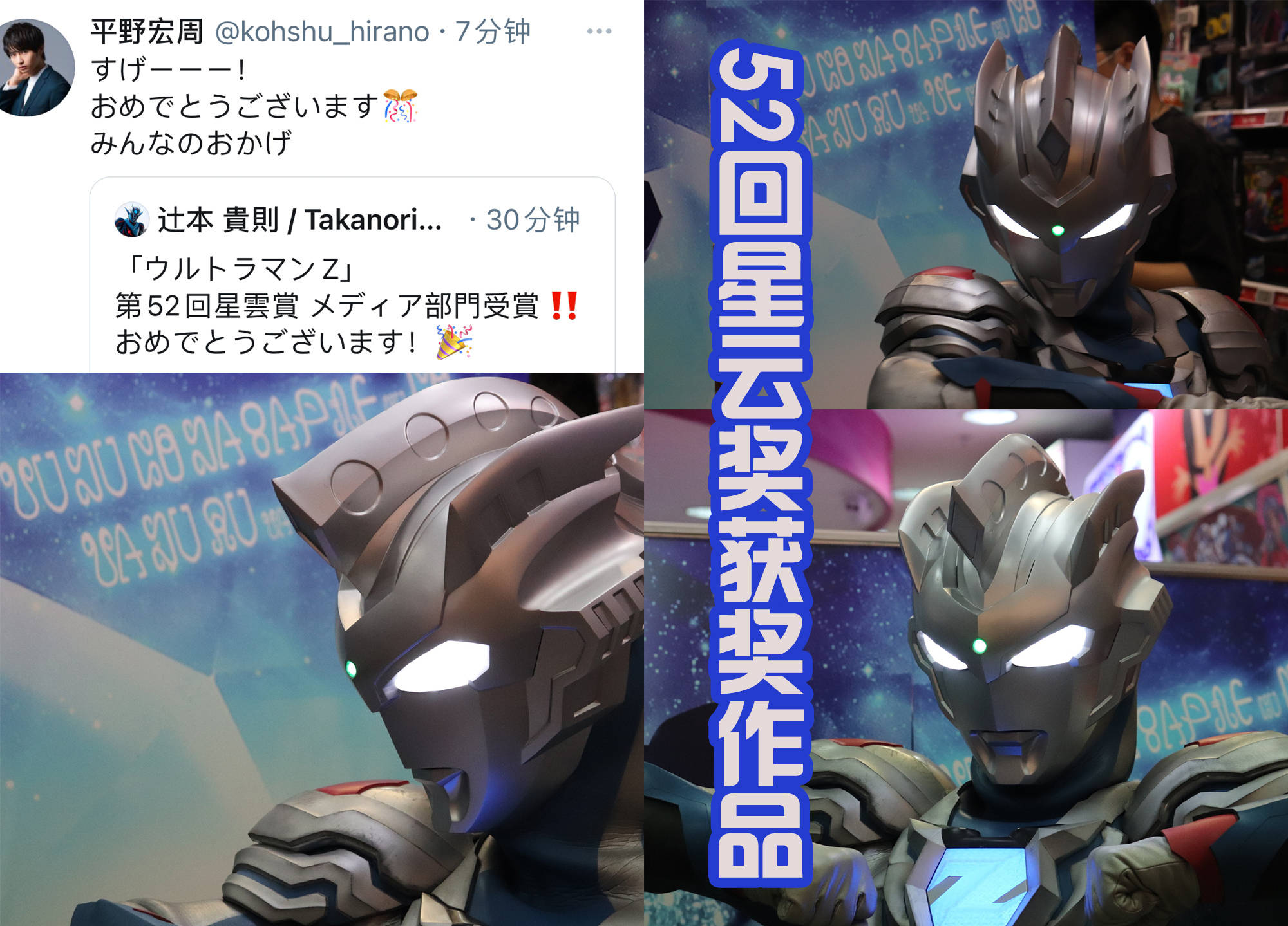 新奥特今晚9点30分开播吗为什么呢视,逗趣烧脑,挑战你的智慧极限