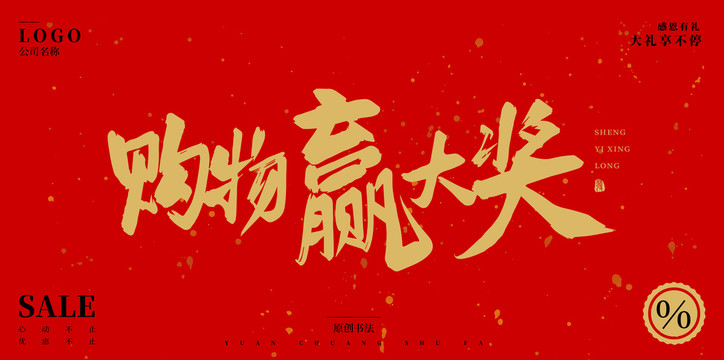 惠泽社群了知澳门,精准分析,助你轻松掌握开奖规律,赢取大奖 惠泽社群了知澳门,精准分析,助你轻松掌握开奖规律,赢取大奖